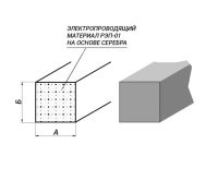 ЗИПСИЛ 203 РЭП-01