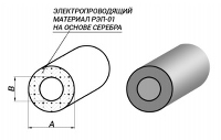 ЗИПСИЛ 202 РЭП-01